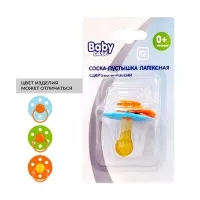 Baby Care соска-пустышка латексная (0+мес), цвет в ассортименте