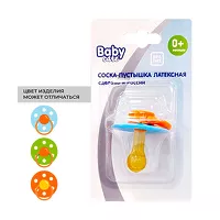 Изображение товара Baby Care соска-пустышка латексная (0+), цвет в ассортименте