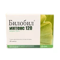 Изображение товара Билобил Интенс капсулы 120мг, №60