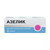 Изображение товара Азелик гель д/наружн. прим. 15%, 5г