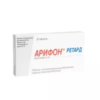 Изображение товара Арифон ретард таблетки с пролонг. высвоб. покрыт. п/о 1,5мг, №30