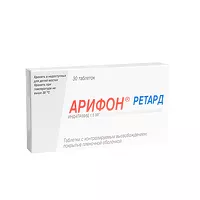 Изображение товара Арифон ретард таблетки с пролонг. высвоб. покрыт. п/о 1,5мг, №30