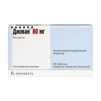 Изображение товара Диован таблетки покрыт. п/о 80мг, №28 Новартис Фармасьютика