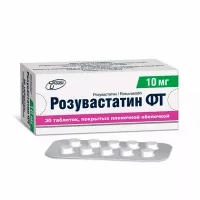 Изображение товара Розувастатин ФТ таблетки покрыт. п/о 10мг, №30