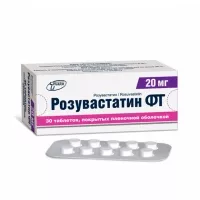 Изображение товара Розувастатин ФТ таблетки покрыт. п/о 20мг, №30