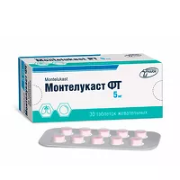 Изображение товара Монтелукаст ФТ таблетки жевательные 5мг, №30 Фармтехнология
