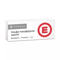 Изображение товара Витамин Е капсулы 100мг, №30 Алтайвитамины