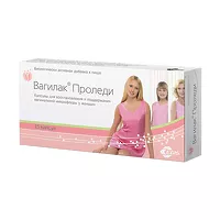 Изображение товара Вагилак Проледи капсулы, №15