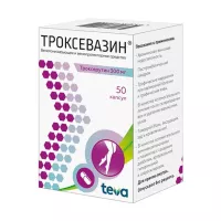 Изображение товара Троксевазин капсулы 300мг, №50