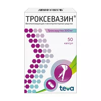 Изображение товара Троксевазин капсулы 300мг, №50