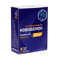 Изображение товара Новобенон капсулы 30мг, №30