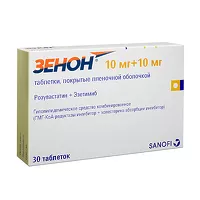 Изображение товара Зенон таблетки покрыт. п/о 10мг+10мг, №30 Санофи Илач