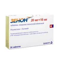 Изображение товара Зенон таблетки покрыт. п/о 20мг+10мг, №30