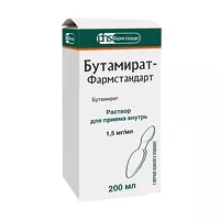 Изображение товара Бутамират Фармстандарт раствор д/приема внутрь 1,5мг/мл, 200мл