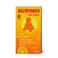 Изображение товара Ибупрофен суспензия д/приема внутрь апельсин 100мг/5мл, 200г