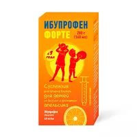Изображение товара Ибупрофен Форте суспензия д/приема внутрь апельсин 40мг/мл, 200г