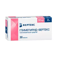 Изображение товара Глимепирид Вертекс таблетки 2мг, №30