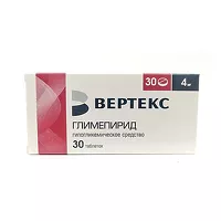 Изображение товара Глимепирид-Вертекс таблетки 4мг, №30
