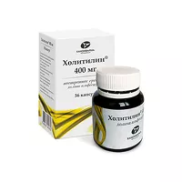 Изображение товара Холитилин капсулы 400мг, №56