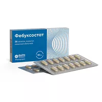 Изображение товара Фебуксостат таблетки покрыт. п/о 80мг, №28