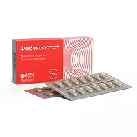 Изображение товара Фебуксостат таблетки покрыт. п/о 120мг, №28