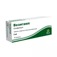 Изображение товара Везигамп таблетки покрыт. п/о 5мг, №30