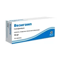 Изображение товара Везигамп таблетки покрыт. п/о 10мг, №30