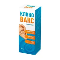Изображение товара Клиновакс капли ушные, 10мл