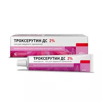 Изображение товара Троксерутин ДС гель д/наружн. прим. 2%, 40г