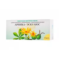 Изображение товара Арника Эскулюс суппозитории рект., №6