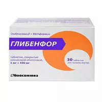 Изображение товара Глибенфор таблетки покрыт. п/о 500мг+5мг, №30