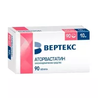 Аторвастатин-Вертекс таблетки покрыт. п/о 10мг, №90