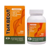 Изображение товара Тыквеол капсулы 450мг, №150