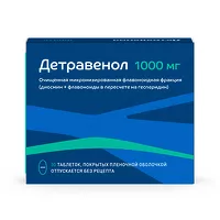Изображение товара Детравенол таблетки покрыт. п/о 1000мг, №30