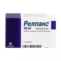 Изображение товара Релпакс таблетки покрыт. п/о 40мг, №2