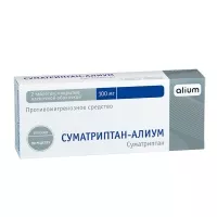 Изображение товара Суматриптан Алиум таблетки покрыт. п/о 100мг, №2