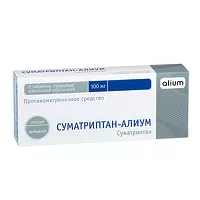 Изображение товара Суматриптан Алиум таблетки покрыт. п/о 100мг, №2