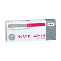 Изображение товара Фурагин-Алиум таблетки 50мг, №30