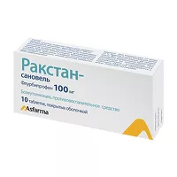 Изображение товара Ракстан-Сановель таблетки п/о 100мг, №10