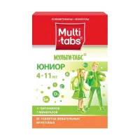 Изображение товара Multi-tabs Юниор таблетки жевательные фруктовые для детей 4-11 лет, №30