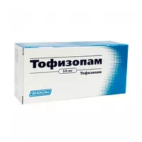 Изображение товара Тофизопам таблетки 50мг, №20