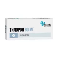 Тилорон Озон таблетки покрыт. п/о 60мг, №10