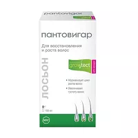 Изображение товара Пантовигар лосьон для восстановления и роста волос для женщин, 100мл