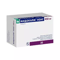 Изображение товара Мидокалм Лонг таблетки с пролонг. высвоб. покрыт. п/о 450мг, №30