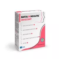 Изображение товара Витажиналь Инозит саше, №30