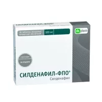 Изображение товара Силденафил ФПО таблетки покрыт. п/о 100мг, №10
