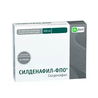 Изображение товара Силденафил ФПО таблетки покрыт. п/о 100мг, №10