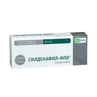 Изображение товара Силденафил ФПО таблетки покрыт. п/о 100мг, №4