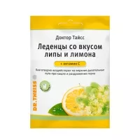 Изображение товара Dr. Theiss леденцы липа и лимон + витамин С, 75г