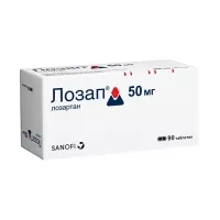 Изображение товара Лозап таблетки покрыт. п/о 50мг, №90